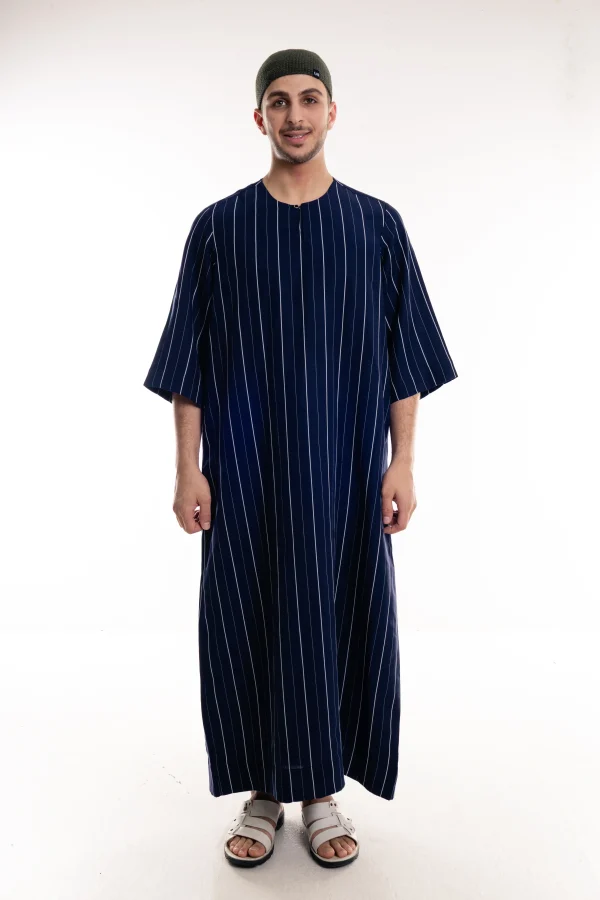 Jubah Ikhwan